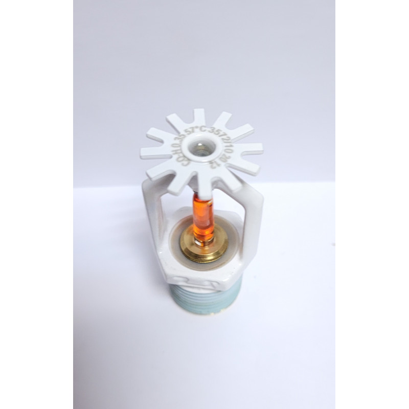 Ороситель спринклерный СВО0-РНд 0,35-R1/2/Р57.ВЗ (СВН-10) купить по ...